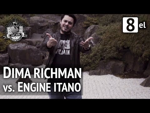 Video thumbnail for Vs. Engine Itano [VBT 2018 - HR 8tel-Finale]