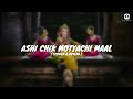 Ashi Chik Motyachi Maal Song Slowed Reverb अशी चिक मोत्याची माळ Ga