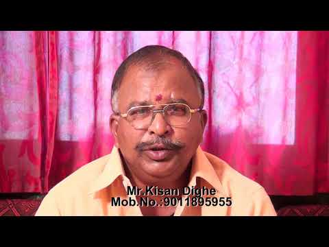 Patient Feedback Video