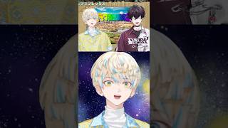 佐伯イッテツの睡眠環境に宇宙猫になる緋八マナ #緋八マナ #にじさんじ