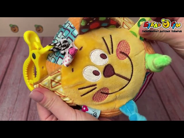Подвеска Buburu Baby Котик музыкальная с вибрацией мягкая - видео