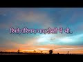 Rishtey Parivar Pyar Dost Status Parivar Status Family Sad Whatsapp Status Parivarik Status