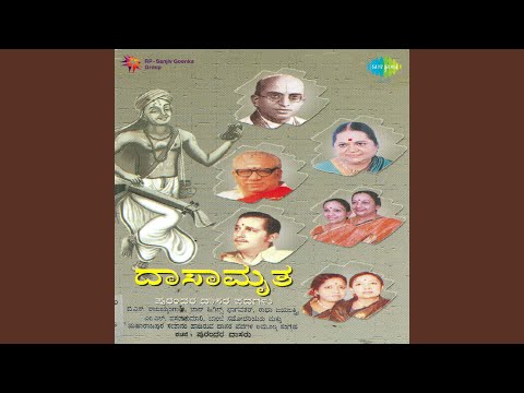 Venkatachala Nilayam