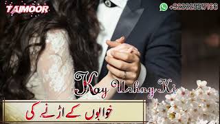 Jahan Tum Ho Wohi Main Hoon |Atif Aslam| Lyrics Status Full