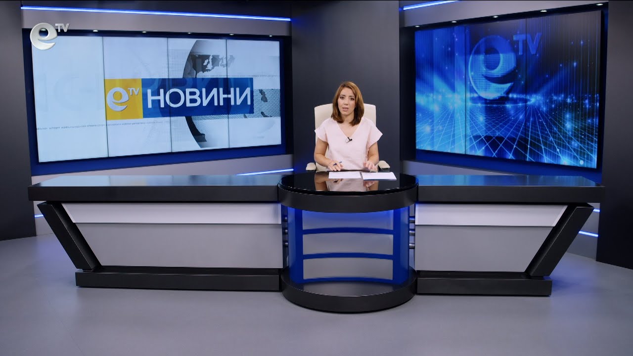 Новини 09 06 2025