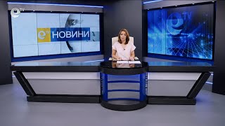 Новини 09 06 2025