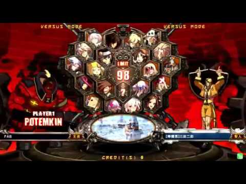 GGXrdR 2/4/16 FAB (Potemkin) Matches
