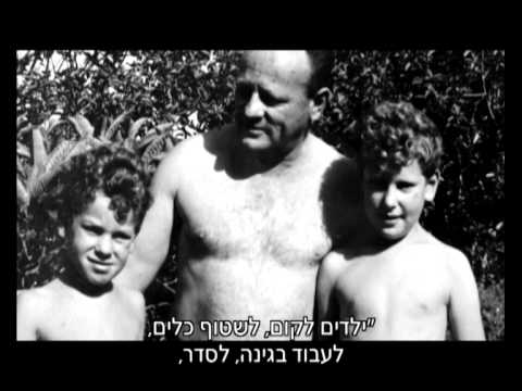 download lagu mp3 mp4 אלוני, download lagu אלוני gratis, unduh video klip אלוני