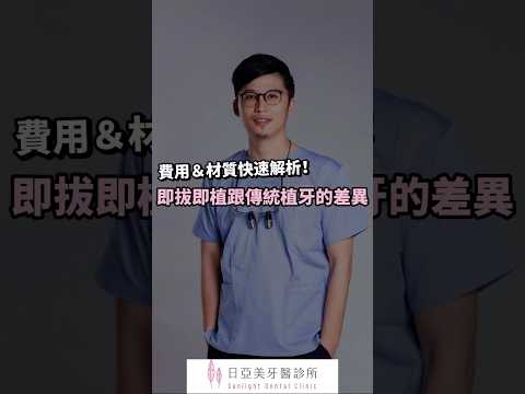 - YouTube