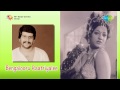 Bengalooru Raatriyalee Thanam Thananam Song