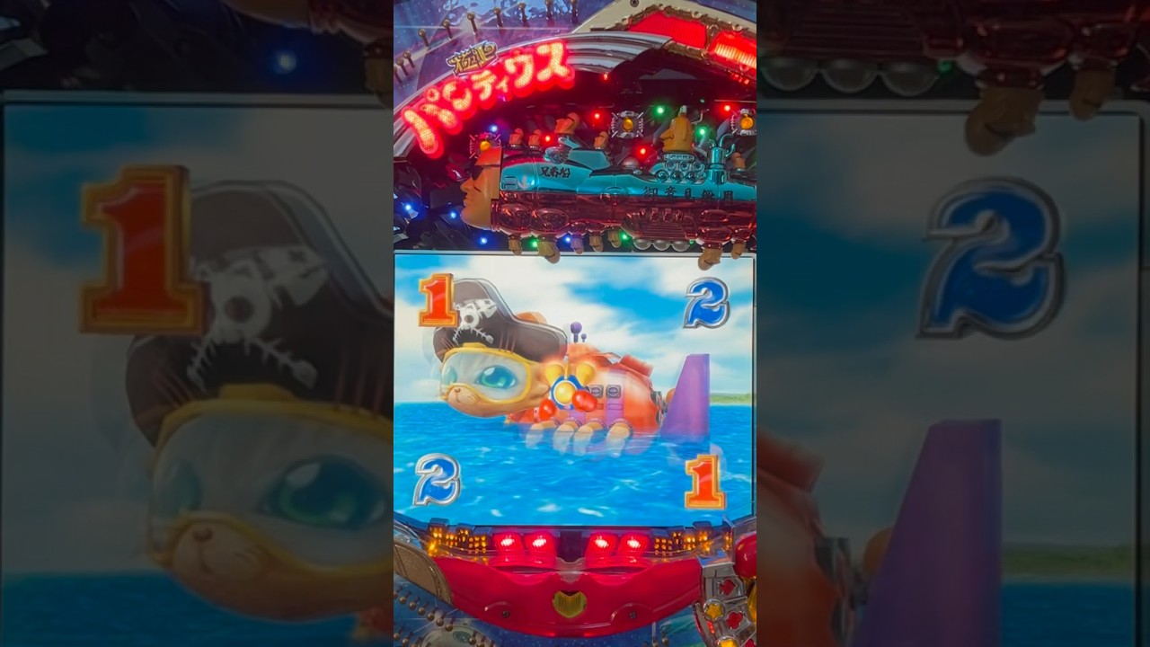 Shorts 極上パロディウス