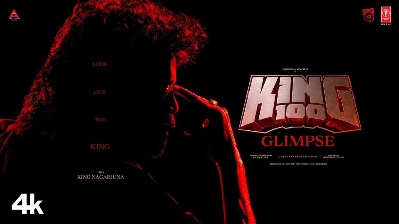 #KING100 GLIMPSE | Nagarjuna Akkineni | Devi Sri Prasad | Ra Karthik | Annapurna Studios