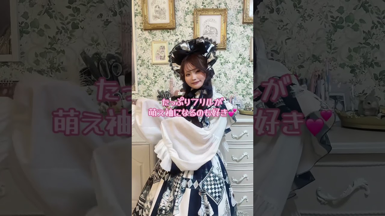 【133cmロリィタあるある】　　　　#ロリータ　#低身長　#kawaii