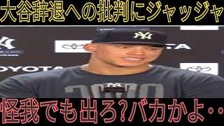 Final🔥【今日のプロ野球】最新試合ハイライト＆驚きの瞬間！⚾