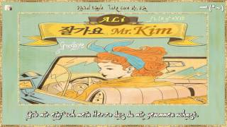 ALi (알리) ft. LE of EXID – Goodbye Mr. Kim (잘가요 Mr. Kim) k-pop [german Sub]