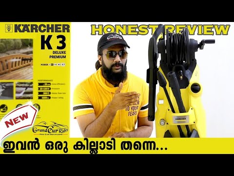 High pressure car washer