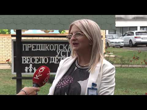 Projekat MK Group i AIK banke u vrtiću u Raški