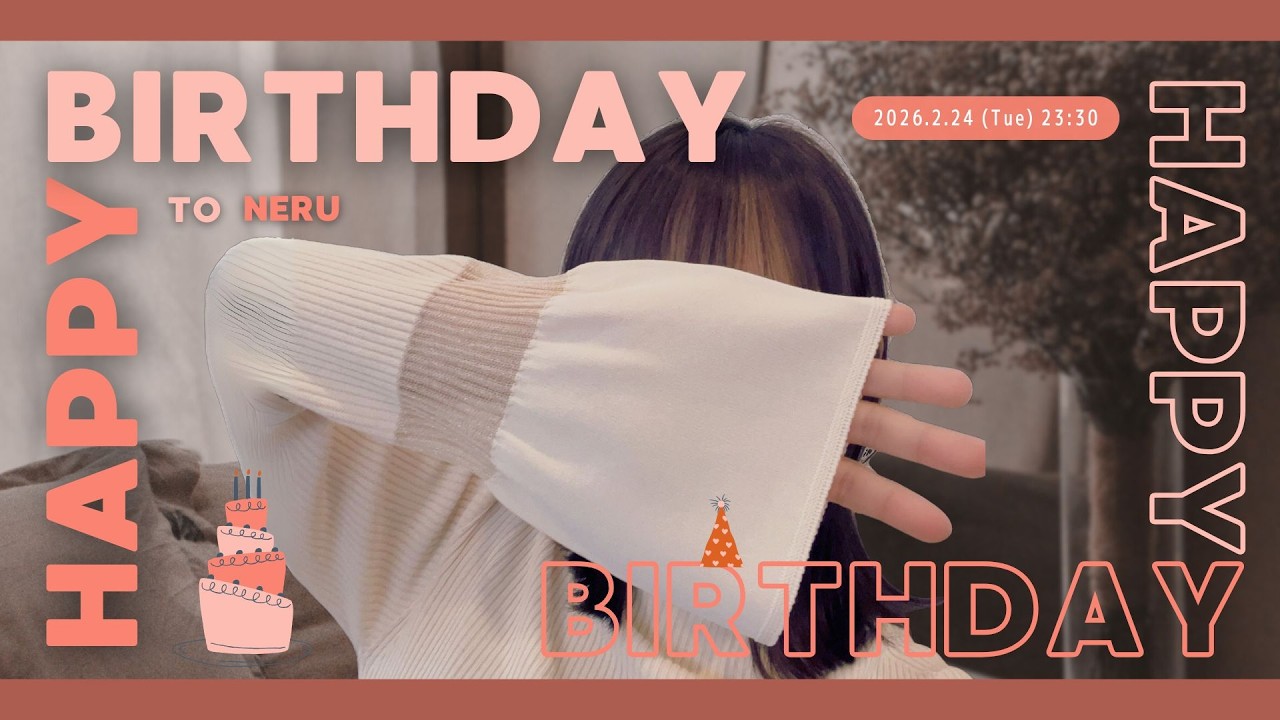 【🔴生誕祭】今年も一緒にカウントダウン！