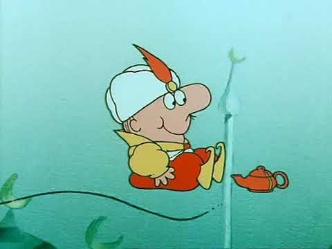 Herr Rossi träumt   08  Baron Frankenstein & Aladin