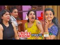 Ladies Room Get Out EP 330 Comedy Serial Sitcom