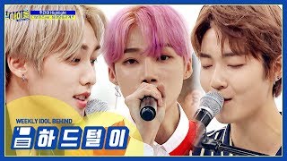 [주간아 미방] THE BOYZ 꿀음색 보컬라인! 제이콥&amp;케빈&amp;뉴가 커버하는 DEAN ‘넘어와’&amp;태연 ‘사계’♬ l EP.421