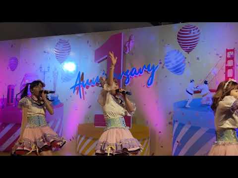 VID3735 BNK48 Unit Mimigumo (Aitakatta) Terminal21 Pattaya 1st Anniversary #CMDreamDaisy124851