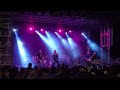 Smash Mouth - The Crawl - Performing at Sauce Magazine & 4 Hands Brewery Present 2025 Pig & Whiskey 