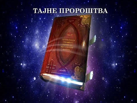 Tajne proroštva - dr Laslo Galus