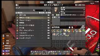 【♯11】7days to die キーマウ初心者、フェラルホード生き残れるか！？part2