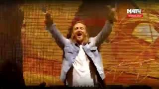 UEFA Euro 2016  Le Grand show de David Guetta