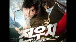 War of the Wizards OST 3