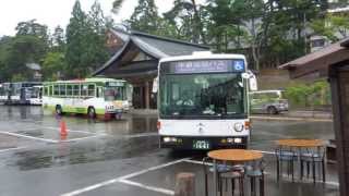 preview picture of video '平泉町巡回バス『るんるん』毛越寺発車 Hiraizumi Loop Bus'