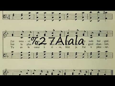 How to pronounce Alala?