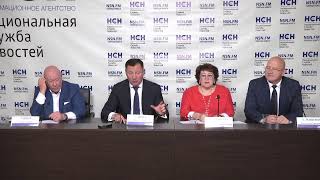 Ситуация в рыболовной отрасли 2020