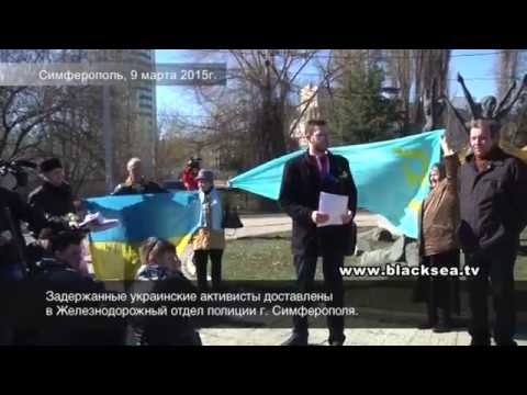 Кримські патріоти України вшанували Великого Кобзаря. Затримано троє учасників акції (фоторепортаж, відео)