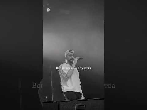 Jony , Erika- Силует