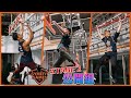 【GYMEFIT GAMES 2021】公開組 STAGE II(四)