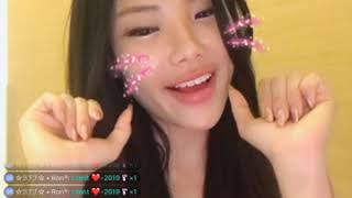 Download lagu Bigo 1 mp3 Download lagu Bigo 1 mp3