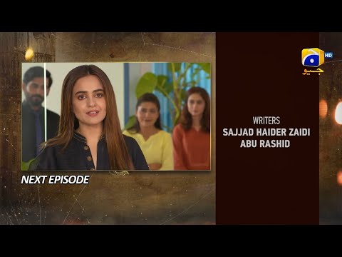 Maa Nahi Saas Hoon Main Episode 27 Teaser | Maa Nahi Saas Hoon Main Episode 27 Promo