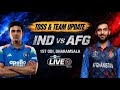 India Vs Afghanistan 1ST ODI MATCH Full HIGHLIGHTS 2026 AFG VS IND 2026