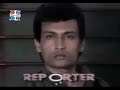 Reporter TV Serial Title Song Doordarshan DD National