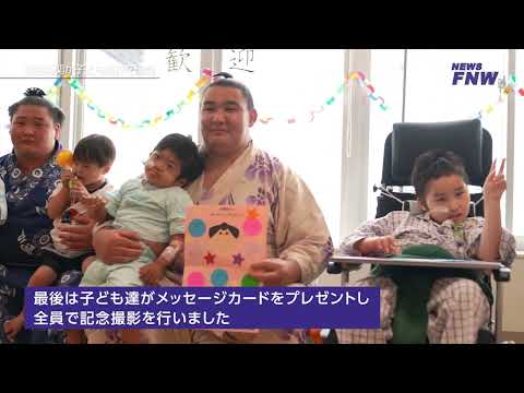 2024.07.03【FUJITA NEWS WEB】欧勝馬関が子ども病棟を訪問