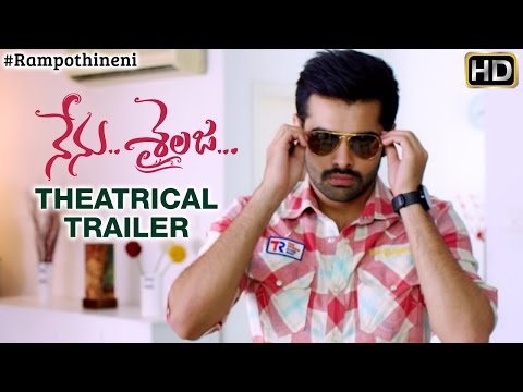 watch nenu sailaja movie online hd watch nenu sailaja movie online hd