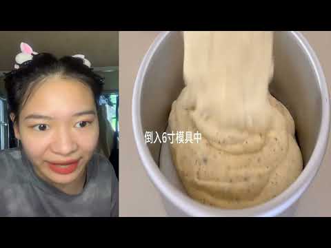 Làm bánh kể chuyện_Cre: Giun Cào ( Giao Cùn )#4