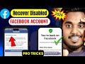 Facebook Disabled Account Recovery 2026 How To Recover Disabled Facebook Account New Process