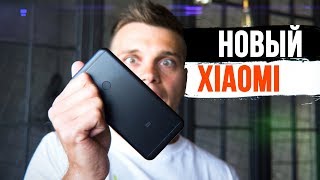 Смартфон Xiaomi с подливой от Apple