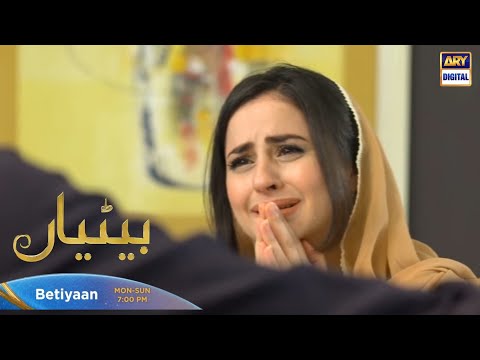 Betiyaan Episode 11 | part 3| Betiyaan Drama | Betiyaan Episode 10 |Ary Drama|review part 6 betiyaan