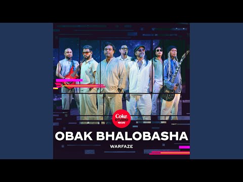 Obak Bhalobasha | Coke Studio Bangla