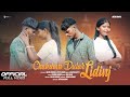 CHAKDOM DULAR LIDINJ NEW SANTHALI FULL VIDEO 2025 RAJIB BASKEY ONLINE MURMU PRITI SOREN