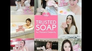 Download lagu Cara Pemakaian Pure Soap By Jellys mp3